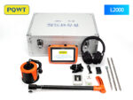 PQWT-L2000 OUTDOOR PIPE LEAK DETECTOR
